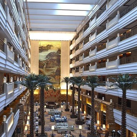 Xi'an Tanglong International Hotel Bagian luar foto
